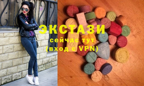 соль курить ск Баксан